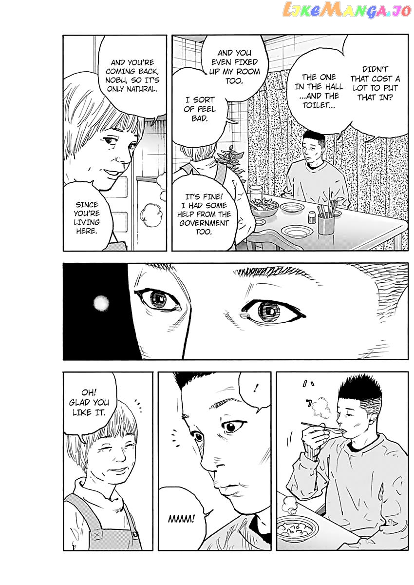 Real, Chapter 94 image 16